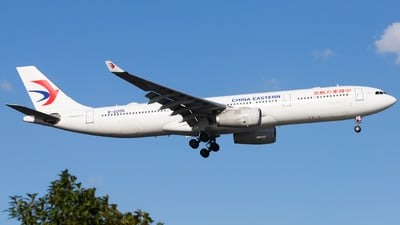 航空综合服务